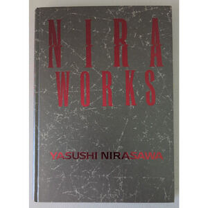 Nira Works Yasushi Nirasawa Artbook Fantasy Art Japan Hard Cover